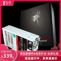 Chief Player Rated 400W Small Power Supply FLEX Small 1U Computer power Supply ITX Small Chassis Power Supply NAS3 K39