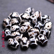 Tibetan treasures to pure old mine bottle Tianzhu partition beads DIY beads Loose beads Jokhang Temple natural fidelity new products