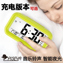 Charging music electronic alarm clock student mute bedside clock night light clock alarm child lazy snooze smart clock