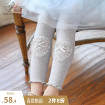 Boat Rat Girl Beats Bottom Pants Spring Autumn Outwear Children Pants Foreign Air Korean Version High Waisted Lace Patches Female Baby Long Pants