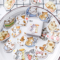 Do my meow kitty kitty stickers Cartoon Cute Decoration Album Diy Sticker Growth Manual Box Mount