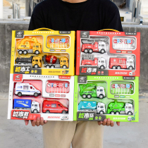Engineering car toy set Childrens fire truck Garbage truck Earth digger boys All kinds of return inertial car