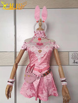 Douluo mainland COS small dance cosplay costume female rabbit Douluo children COS wig mainland
