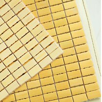 Cool mat cushion Summer chair cool mat Breathable non-slip office meal computer chair cushion Summer Mahjong bamboo seat cushion