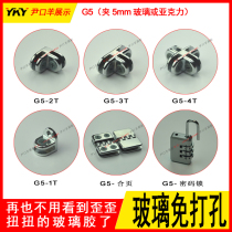 5mm zinc alloy 90 degree glass frame connector clip fixing clip clip hardware accessories glass without punching