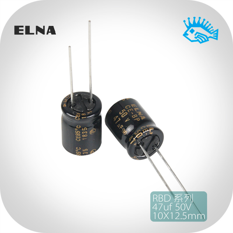 3300uF 100V Philips Vishay BC 058 Series Fever Audio Electrolytic Capacitor
