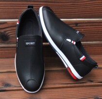 Chef shoes non-slip waterproof shoes hotel kitchen labor protection work shoes men's breathable deodorant black casual leather shoes