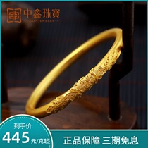 Ancient bracelet Womens gold bracelet Butterfly section 999 pure gold Hollow solid Xiangda gold bracelet Inheritance of ancient gold