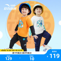 Anpedal Childrens Childrens Clothing Knitted Sports Trousers Little Boy Cartoon Sports Pants 2022 Spring New Official Flagship