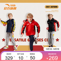 Anta childrens clothing boys coat spring and autumn clothing 2021 autumn glasses coat big childrens windbreaker sportswear