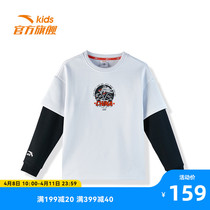 (Flags open to win) Antread Childrens necropolis 2021 Winter dress New mens CUHK Scout warm and fake two shirts