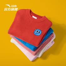 Ahn stepped official flagship store Childrens autumn clothing 2021 autumn and winter male and female baby sets knitted undershirt