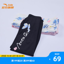 Set foot childrens pants 2022 Summer girls yoga pants speed dry baby hit bottom pants Official sports pants
