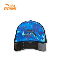安踏官方旗舰帽子2021年夏季新款鸭舌帽遮阳防晒棒球帽女童女帽子