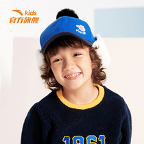 Anta Children's Hat 2021 Spring and Autumn New Sun Baby Hat Summer Windproof Sunproof Tide Hat Piggy Paige Hat