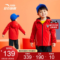 Anta children's clothing men's children's red coat 2021 spring and autumn clothes plus velvet padded new year clothes for boys and babies