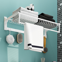 White towel rack non-perforated toilet towel rack wall-mounted bathroom rack for clothes hanger toilet shelf