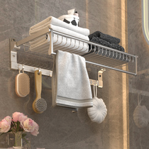 Towel rack Non-perforated bathroom towel rack Wall-mounted bathroom shelf clothes rack Space aluminum storage rack