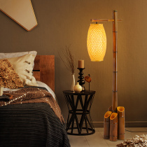 Bamboo Tube floor lamp classical living room lamp antique Zen study floor lamp bedroom vertical retro sofa lamp