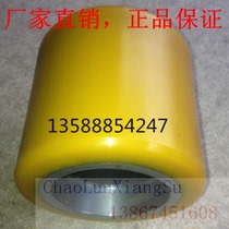 Electric forklift wheel 85x80-55 Linde bearing wheel factory direct guarantee low price good wheel