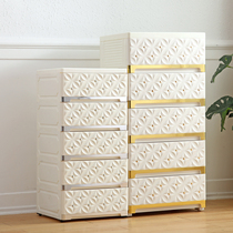 30 40cm enlarged European style drawer storage cabinet plastic baby boy baby baby clothes cabinet locker finishing box