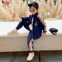 Mici Fruits Boy Ocean Gas Trendy Sports Suit Spring Autumn 2022 New Tide Clothing Children Han Edition Girl Tide Dress