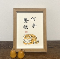 Pure hand-painted fat Tiger authentic creative table calligraphy custom gift desk living room decoration cute ornaments