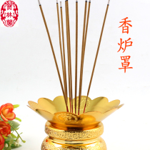 Thai incense burner Incense Stove Accessories incense Furnace Surrounding Incense Stove Hood Incense Burner