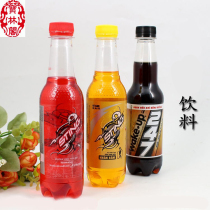 Thai Buddhist brand supplies strawberry flavored drink red soda black coffee grape water bottle ornaments