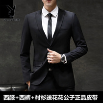 Playboy suit mens suit Korean version of the tide student internship casual slim-fitting formal business small suit mens jacket