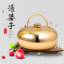 Dragon and phoenix pattern pure copper thickened soup woman glossy hot water bottle Hand warm treasure Hand warm stove Foot warm pot warm bed warm quilt