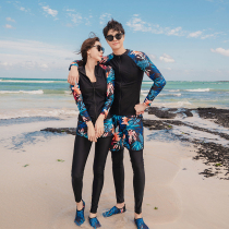 Wetsuit couple suit Split long sunscreen womens swimsuit long-sleeved trousers Mens plus size swimsuit Hot spring quick-drying