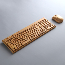 Bamboo products wireless keyboard mouse two-zone 201 set Bamboo keyboard mouse Bamboo wireless bamboo keyboard