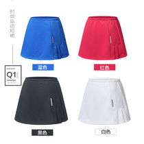Spring and summer badminton skirt womens sports short pants skirt tennis skirt table tennis half-length skirt leggings quick-drying