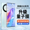 Товары от 万喜达数码专营店