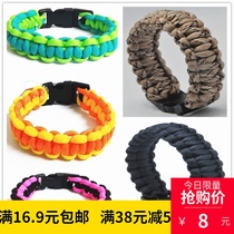 Spot Outdoor Emergency seven-core survival camouflage bracelet umbrella rope woven bracelet handmade multi-color hand decoration