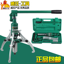 Willis split hydraulic pull three-jaw 5T10T20T3050 ton bearing pulley removal tool puller