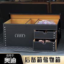 Audi Q5LQ7Q8 a4l A6L A5 A7a 8L trunk storage box storage box storage box modification