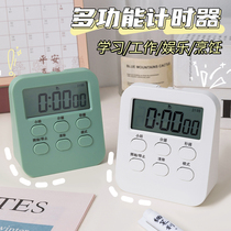 ins minimalist timer learning dedicated children Dual-purpose alarm clock self-regulation timer time management reminder reverse