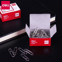 Del 0018 Paper Pendpiece 3# Pendback Nickel-plated Paper Paper Cigaret Office Color Paper Paper Stationery Supplies Wholesale