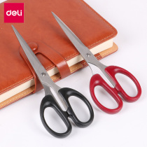 Del stationery scissors large office supplies life paper cutter sewing scissors medium stainless steel Art household scissors student Scissors Scissors Scissors wholesale
