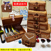 Imitation Fujita Garden retro Guglia woven suitcase containing box Picnic Basket Storage Box Shooting props Escort Courtesy box