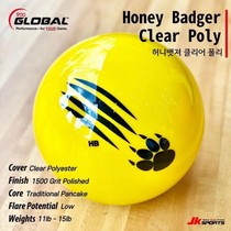 SH bowling supplies GLOBAL900 Yellow Wolf professional bowling straight flying saucer arc fill ball