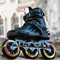 Big wheel skates male adult speed skating shoes professional racing three-wheeled skates adult roller skates