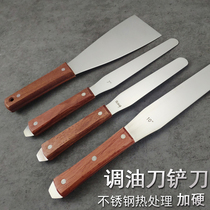 Stainless steel oil mixing knife ink mixing knife oil painting scraper tin paste tin slurry blade paint coating ink mixing knife