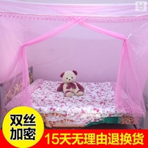 Old style mosquito nets Home countryside old wood beds 1 m 5 Home 80s thickened Thick Countryside Tied Rope Wear