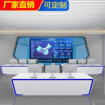 Monitoring console command center console security monitoring computer platform double Cabinet custom dispatching desk