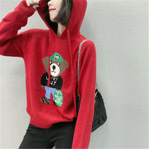 Export foreign trade high-end women's autumn and winter cartoon bear jacquard cashmere sweater loose hooded sweater vests tide