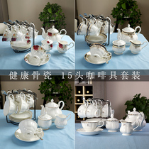 Ceramic European coffee cup set Bone China Phnom Penh afternoon tea tea set Flower tea pot Coffee sugar milk porcelain set