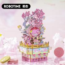 If you come to the music box diy handmade wooden assembly custom music box birthday gift practical girl girl